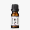 ジョホウエッセンシャルオイル 良方-舒方精油 10mL