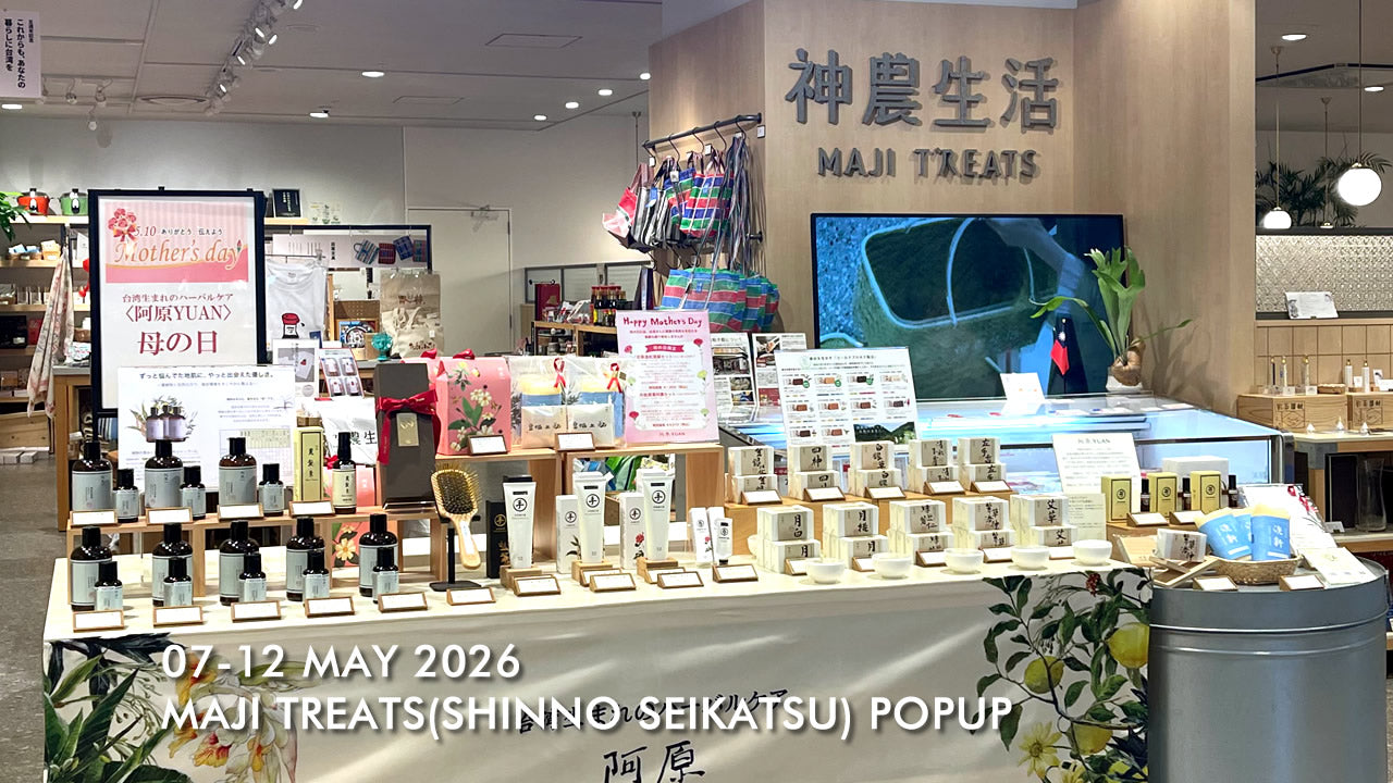 あべのハルカス『神農生活』母の日期間限定ポップアップ出店のおしらせ