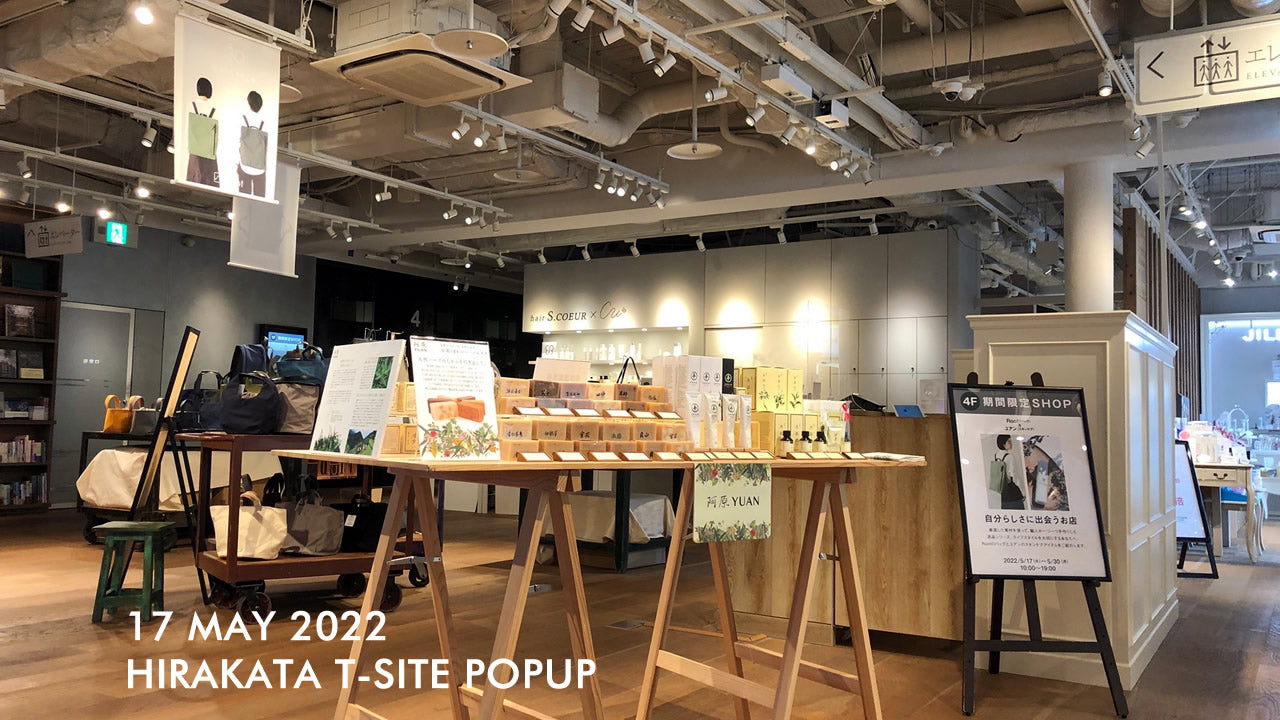 枚方T-SITE POP-UP SOTORE出店のお知らせ ~自分らしさに出会う~