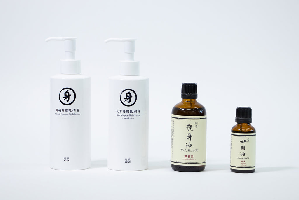 AQUA LUNA ボディクリーム 2本セット つとめ