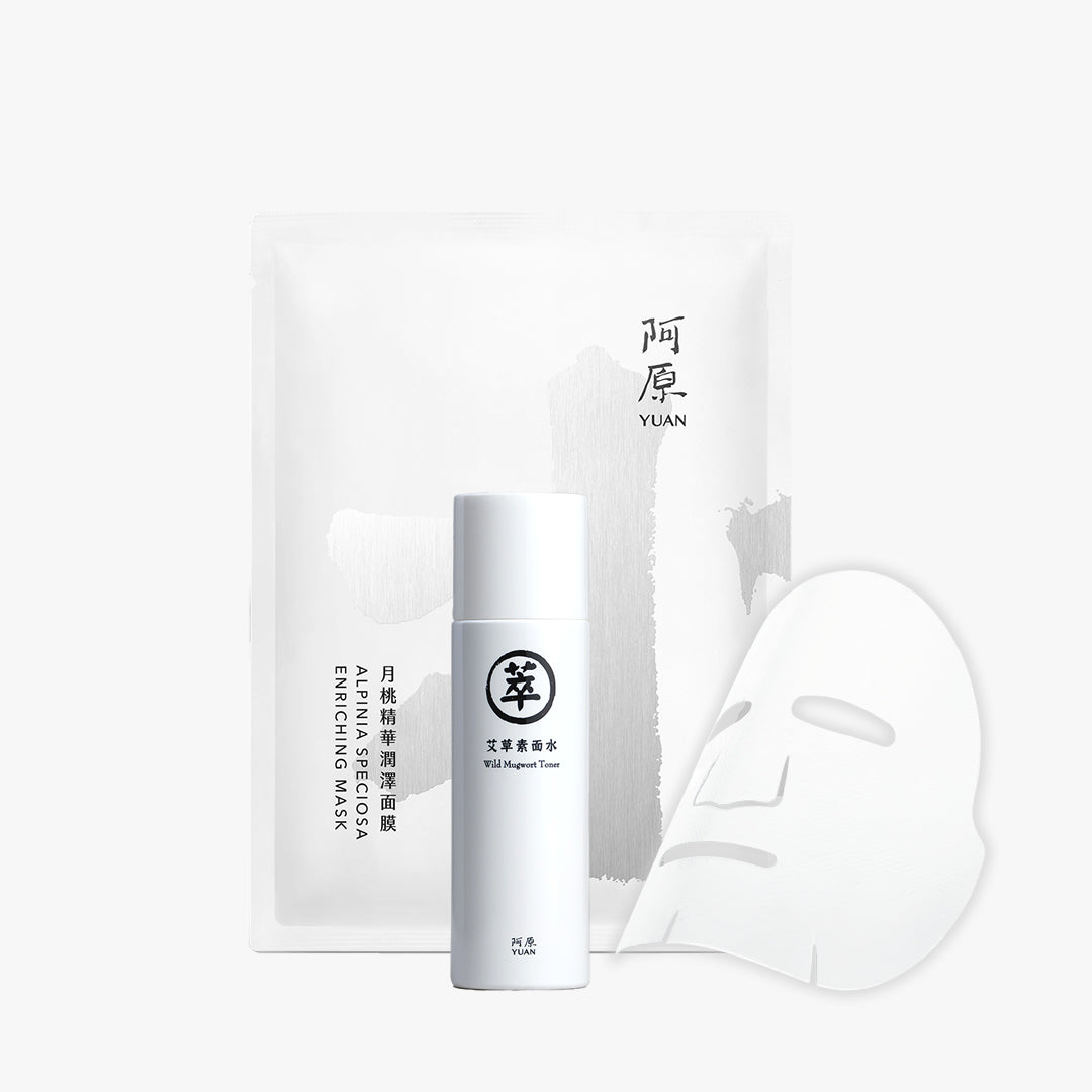 涼風草便セット02 ヨモギと潤いセット（ヨモギ化粧水50mL