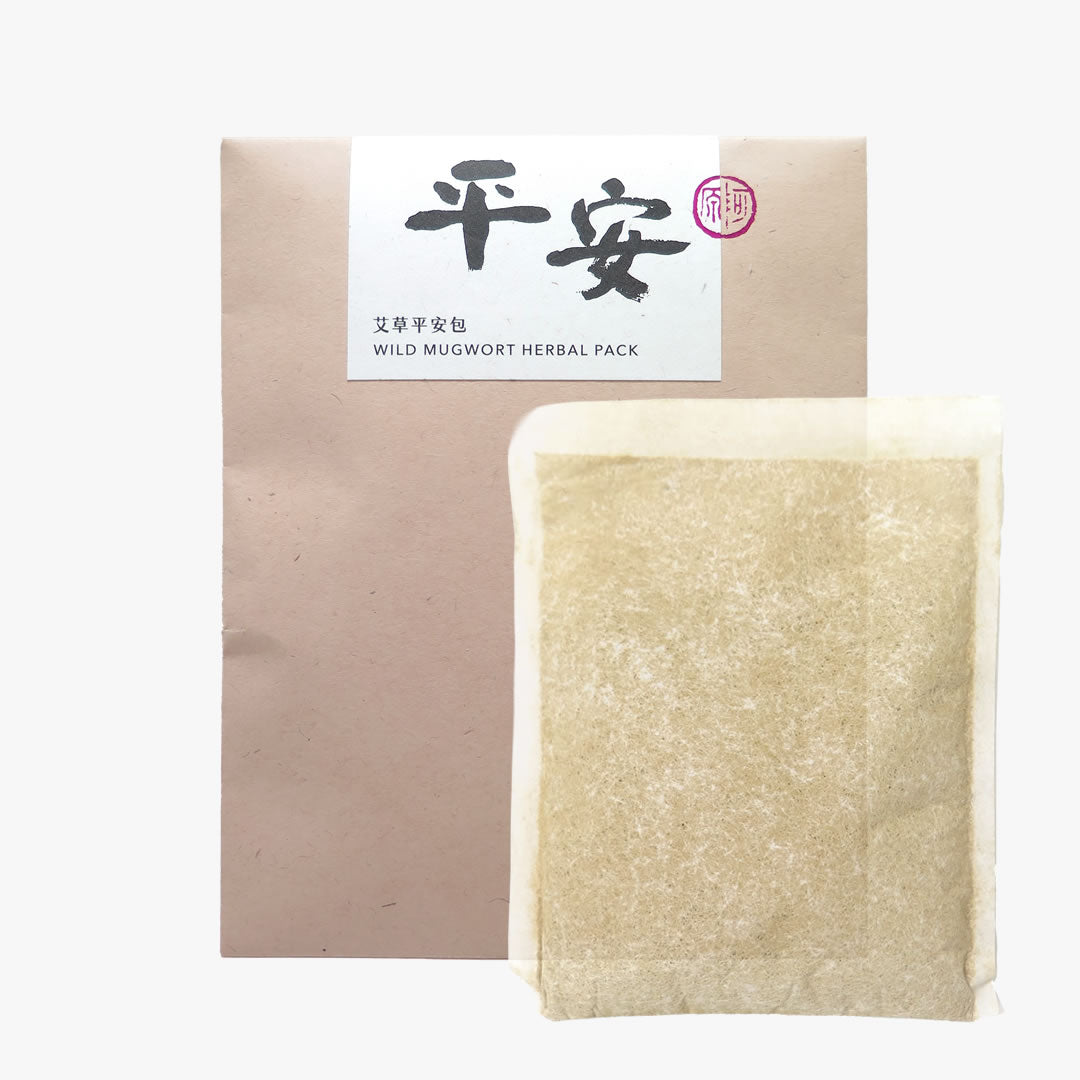 父の日ギフト】 草本湯癒セット（ヒノキソープ115g、ヨモギ入浴料15g