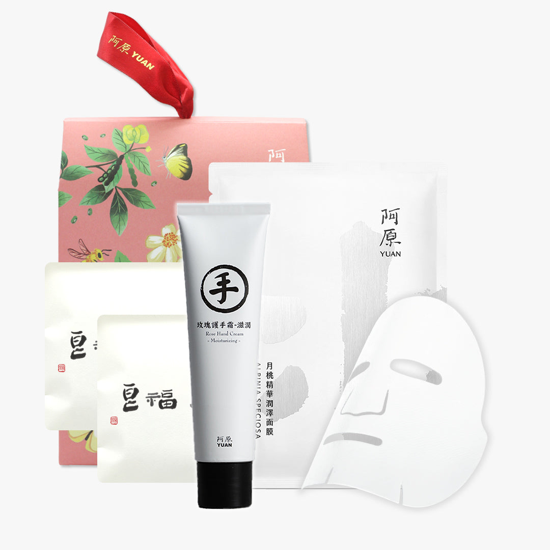 阿原YUAN公式オンラインストアのオールアイテム｜台湾の自然派石鹸