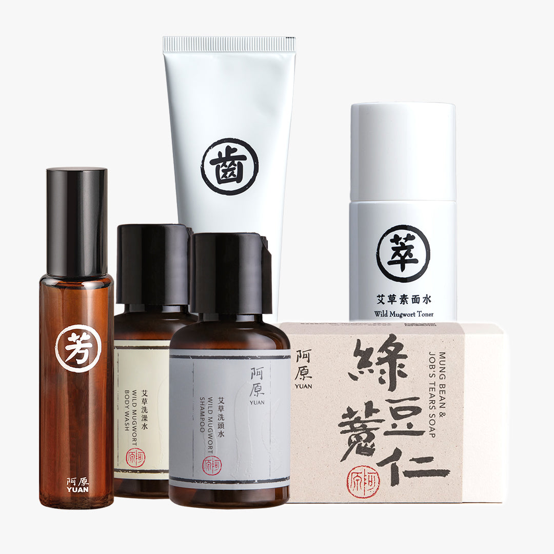 【新品未開封】台湾　阿原 YUAN　コスメセット 新品未開封台湾 阿原 YUAN コスメセット - シャンプー高価