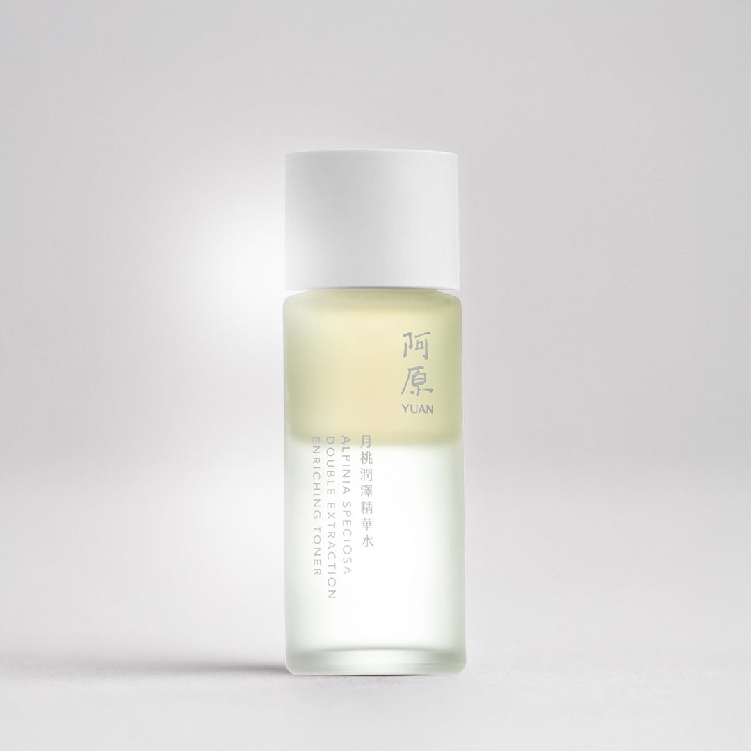 月桃エンリッチングダブルエッセンス｜うるおい肌を引き出す鍵