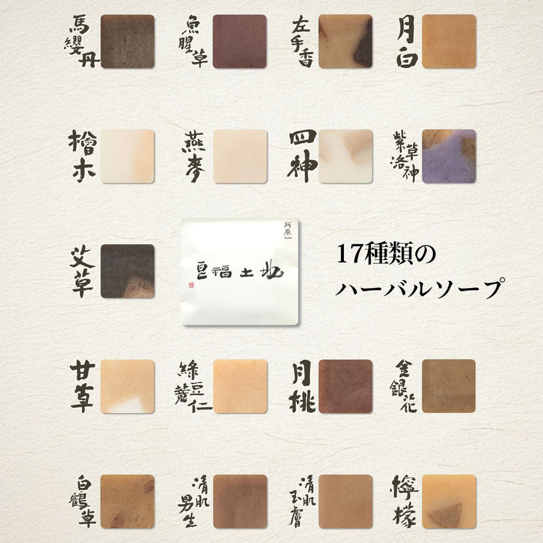 ゆゆ-青果「プロフ必読」専用 ゆゆ-青果「プロフ必読」専用