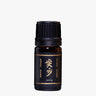 アイホウエッセンシャルオイル 聖方-愛方精油 5mL 