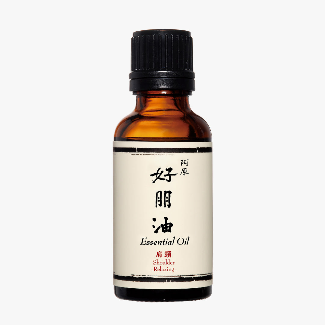 ショルダーマッサージオイル 好朋油-肩頸 30mL 